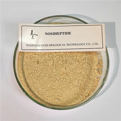 ノシヘプチド